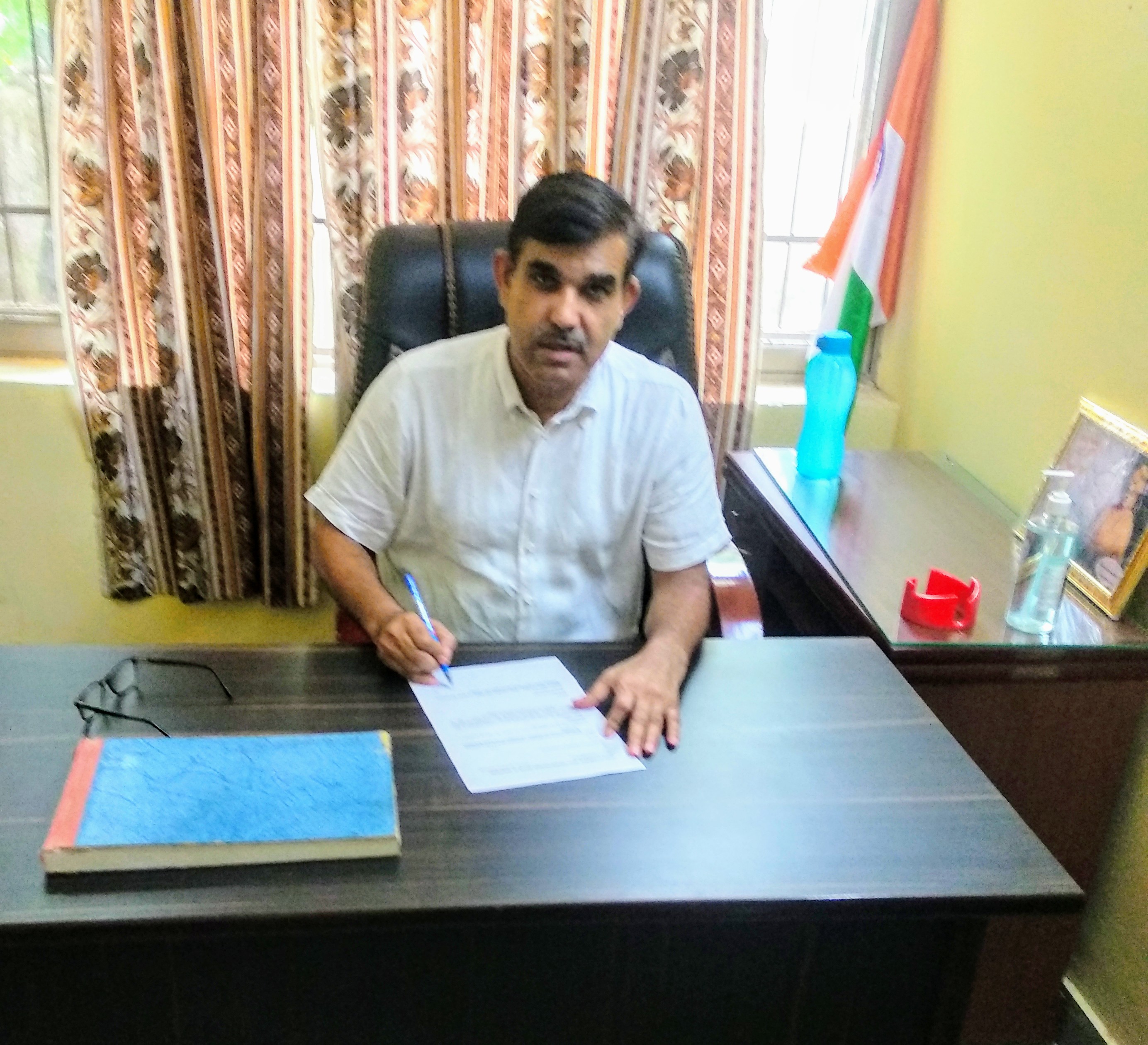 News image